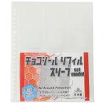ビックリマン シール ファイル リフィル10枚 スリーブ セット Collectle スパイファミリーマン ミャクミャク