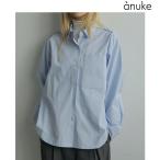 ショッピングSHIRTS 即日発送/anuke アンヌーク Highcount Over Shirts 62520410 2025FW キャンセル返品不可