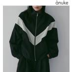 即日発送/anuke アンヌーク Nylon Track Blouzon 62610202   キャンセル返品不可