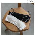  суббота и воскресенье . отправка в тот же день /anuke Anne n-kCupin Tube Bratop 62510625 кошка pohs бесплатная доставка 2026 весна лето 