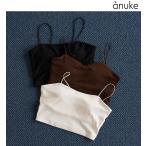  предварительный заказ товар /anuke Anne n-kPadin Half Camisole 62610636 6 месяц сверху ~7 месяц сверху поступление предположительно кошка pohs бесплатная доставка 2026 осень-зима отмена возвращенние товара не возможно 