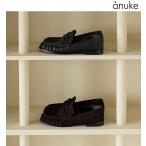  отправка в тот же день /anuke Anne n-kGather Loafers 62621006 2026 осень-зима отмена возвращенние товара не возможно 