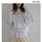  отправка в тот же день /anuke Anne n-kEmbroidery Over Sweat 62620609 2026 осень-зима отмена возвращенние товара не возможно 