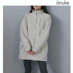  отправка в тот же день /anuke Anne n-kFleece 2way Onepiece 62620307 2026 осень-зима отмена возвращенние товара не возможно 