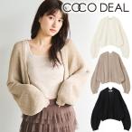 ショッピングショート 即日発送/COCODEAL ココディール 総針ショートガウン 74233343   24SS 2024春夏 キャンセル返品不可