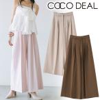 ＼SALE40%OFF／即日発送(火曜除く)/COCODEAL ココディール 3タックワイドパンツ 75516106  2025秋冬 キャンセル返品不可