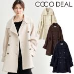 即日発送/COCODEAL ココディール スタンドカラーミドル丈トレンチコート 75619402  25FW 2025秋冬 キャンセル返品不可