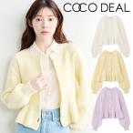 即日発送/COCODEAL ココディール ペプラムボタンニット 76131583 26SS 2026春夏キャンセル返品不可