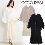 ショッピングカーデ 即日発送/COCODEAL ココディール ニットカーデ×レースキャミワンピース 76115001 26SS 2026春夏キャンセル返品不可