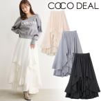 再入荷/即日発送/COCODEAL ココディール ウェーブフレアオーガンジースカート 76117152 26SS 2026春夏キャンセル返品不可