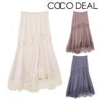 【SOLD OUT】COCODEAL ココディール サテンイレヘムレーススカート 76217208  2026春夏