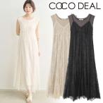 【SOLD OUT】/予約商品/COCODEAL ココディール レースキャミワンピース×カットソーワンピース 76315408 5月中〜6月中入荷予定 2026春夏