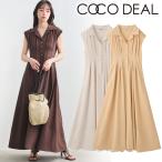 1~3 дней в течение отправка /COCODEALko Cody -ru открытый цвет талия tuck One-piece 76315457 2026 весна лето 