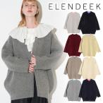 ＼期間限定12%OFF／即日発送(火曜除く)/ELENDEEK エレンディーク  CN RACCOON MIX WCD 512552822701  25FW 2025秋冬 キャンセル返品不可