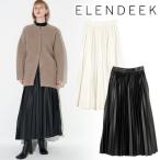 ショッピングed ＼SALE30%OFF+2BUY10%OFFクーポン有／土日祝も即日発送/ELENDEEK エレンディーク  FAUX LEATHER PLEATS SK 512560810201 2025秋冬 キャンセル返品不可