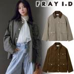 | время ограничено 15%OFF| отправка в тот же день ( вторник за исключением )/FRAY I.Df Ray I ti- охота жакет FWFJ254109 25FW 2025 осень-зима 