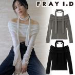 ショッピングoff ＼期間限定15%OFF／即日発送/FRAY I.D フレイアイディー  オフショルフロッキーチュールトップス FWCT254250  25FW