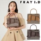 | время ограничено 12%OFF| суббота и воскресенье . отправка в тот же день /FRAY I.Df Ray I ti-[ru L ] проверка лента средний сумка FWGB254305 25FW