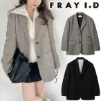 ショッピングsale ＼SALE40%OFF／1/4(日)発送予定/FRAY I.D フレイアイディー  2WAY　BIGジャケット FWFJ255203 25FW 2025秋冬 キャンセル返品不可