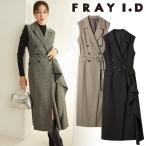 ショッピングoff ＼期間限定12%OFF／即日発送/FRAY I.D フレイアイディー ダブルブレストアシメデザインワンピース FWFO255073 25FW キャンセル返品不可