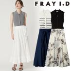 ＼期間限定10%OFF／土日も即日発送/FRAY I.D フレイアイディー  ポロニットドッキングワンピース FWNO262023  2026春夏
