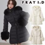 | время ограничено 10%OFF| отправка в тот же день /FRAY I.Df Ray I ti-2WAY мех f- Delon g пуховик FWFC264079 2026 осень-зима отмена возвращенние товара не возможно 