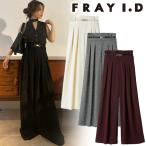 | время ограничено 10%OFF| суббота и воскресенье . отправка в тот же день /FRAY I.Df Ray I ti- bell tedo tuck широкий высокий талия брюки FWFP264114 2026 осень-зима 