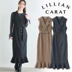 1〜3日以内に発送/LILLIAN CA
