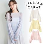 ショッピングスパンコール 土日も即日発送/LILLIAN CARAT リリアンカラット フラワースパンコールシアーモヘアニット 45631206  キャンセル返品不可