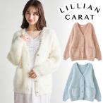 即日発送/LILLIAN CARAT リ