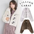 1〜3日以内に発送/LILLIAN CA