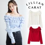 1/4(日)発送予定(火曜除く)/LILLIAN CARAT リリアンカラット  ティアードフリルニット 46131501  2026春夏 キャンセル返品不可