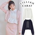  отправка в тот же день /LILLIAN CARAT Lilian carat гонки ремешок склеивание Parker 46223260 2026 весна лето 