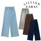  суббота и воскресенье . отправка в тот же день /LILLIAN CARAT Lilian carat Logo вышивка patch широкий Denim 46616235 отмена возвращенние товара не возможно 