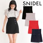 【SOLD OUT】＼10%OFF／予約商品/SNIDEL スナイデル/Sustainableハイウエストキュロットショートパンツ SWFP222121 8月中〜9月中入荷予定/キャンセル返品不可