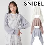 ＼期間限定10%OFF／予約商品/SNIDEL ス