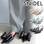 【SOLD OUT】＼期間限定10%OFF／/SNIDEL スナイデル バリエプリントワンピース SWFO242033  24SS 2024春夏 キャンセル返品不可