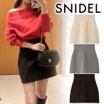 |SALE60%OFF| отправка в тот же день /SNIDEL Snidel сооружение ska шоу хлеб SWFP244227 отмена возвращенние товара не возможно 