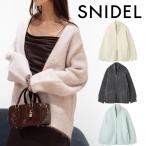 ショッピングsale ＼SALE50%OFF+2BUY10%OFFクーポン有／即日発送(火曜除く)/SNIDEL スナイデル  アルパカシャギージップコート SWNC254100 2025秋冬 キャンセル返品不可