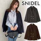 | время ограничено 10%OFF| отправка в тот же день ( вторник за исключением )/SNIDEL Snidel Sustainable metal кнопка tailored jacket SWFJ254152 25FW отмена возвращенние товара не возможно 