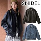 | время ограничено 12%OFF| отправка в тот же день ( вторник за исключением )/SNIDEL Snidel Varie блузон SWFJ254153 25FW 2025 осень-зима отмена возвращенние товара не возможно 