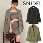＼SALE50%OFF／土日も即日発送/SNIDEL スナイデル  オーバーサイズウールジャケット SWFJ254160 2025秋冬