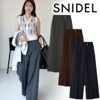 ＼期間限定15%OFF／即日発送/SNIDEL スナイデル  Sustainableハイウエストワイドパンツ SWFP254275 25FW 2025秋冬 キャンセル返品不可