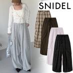 ＼SALE50%OFF／即日発送/SNIDEL スナイデル  ワイドデザインパンツ SWFP254280 2025秋冬 キャンセル返品不可