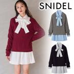 ショッピングコンビ ＼期間限定30%OFF／即日発送/SNIDEL スナイデル  シャツコンビチュニック SWNT254231 25FW 2025秋冬 キャンセル返品不可