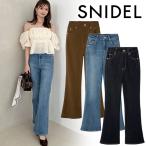 | время ограничено 10%OFF| отправка в тот же день /SNIDEL Snidel [STYLEUPPANTS] высокий талия flare pants SWFP259273 2025 осень-зима отмена возвращенние товара не возможно 