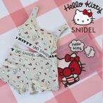 ショッピングキティ ＼PRE SALE30%OFF／即日発送/SNIDEL スナイデル  HELLO KITTY インナーセット SWCT254258 キティ コラボ/正規品保証  キャンセル返品不可