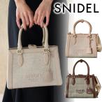 | время ограничено 12%OFF| отправка в тот же день /SNIDEL Snidel Logo сумка SWGB254687 25FW 2025 осень-зима отмена возвращенние товара не возможно 