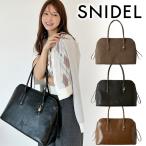 | время ограничено 10%OFF| отправка в тот же день /SNIDEL Snidel Large сумка SWGB254632 25FW 2025 осень-зима отмена возвращенние товара не возможно 