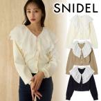 ショッピングoff ＼期間限定10%OFF／即日発送/SNIDEL スナイデル  レースカラーニットプルオーバー SWNT254236 25FW 2025秋冬 キャンセル返品不可